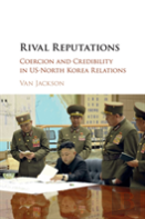 Rival Reputations