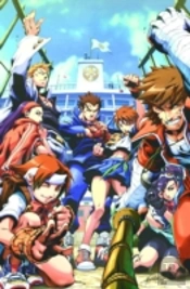 Rival Schools Volume 1: Taiyo High