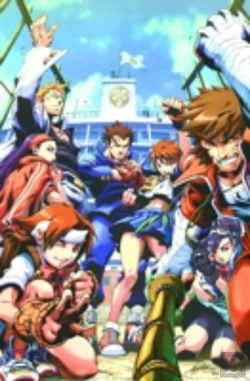 Bertrand.pt - Rival Schools Volume 1: Taiyo High