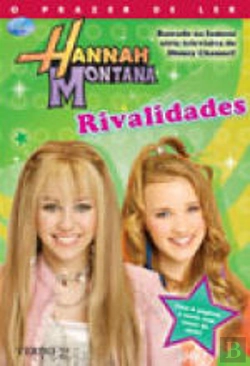 Bertrand.pt - Rivalidades