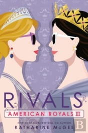 Rivals