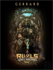 Rivals