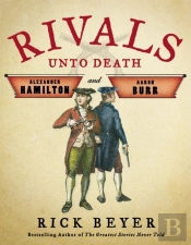 Rivals Unto Death