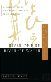 River Of Fire, River Of Water