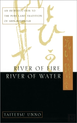 Bertrand.pt - River Of Fire, River Of Water