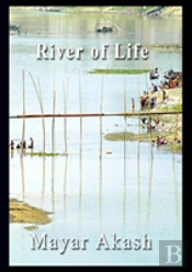 River Of Life