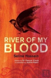 River Of My Blood