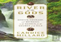 River Of The Gods