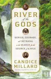 River Of The Gods