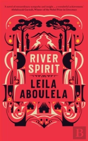 River Spirit