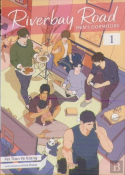 Bertrand.pt - Riverbay Road Men'S Dormitory (Novel) Vol. 1