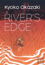 River's Edge