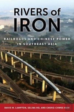 Bertrand.pt - Rivers Of Iron