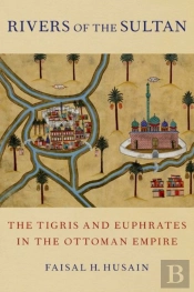 Rivers Of The Sultan
