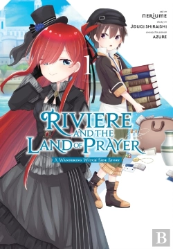 Bertrand.pt - Riviere And The Land Of Prayer, Vol. 1 (Manga)