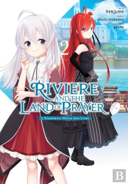 Bertrand.pt - Riviere And The Land Of Prayer, Vol. 2 (Manga)