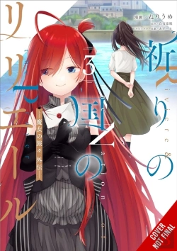Bertrand.pt - Riviere And The Land Of Prayer, Vol. 3 (Manga)
