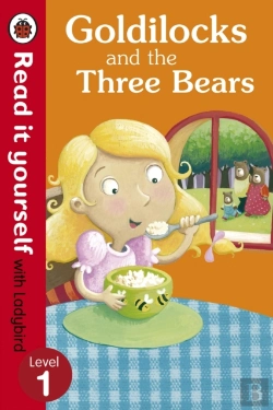 Bertrand.pt - Riy Goldilocks Level 1