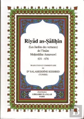Riyad As-Salihin ; Les Jardins Des Vertueux
