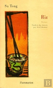 Riz