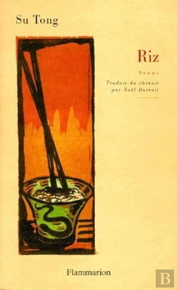 Bertrand.pt - Riz