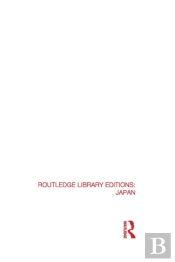 Rle: Japan Mini-Set D: Politics (8 Vols)