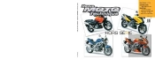 Rmt Hs13.1 Suzuki Sv/Dl 1000 Kawa Klv1000 (02/04)