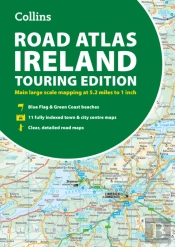 Road Atlas Ireland