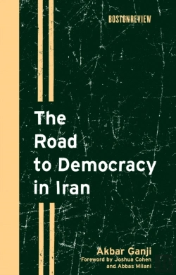 Bertrand.pt - Road To Democracy In Iran
