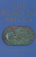 Road To Mecca