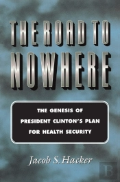Road To Nowhere