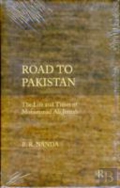 Road To Pakistan