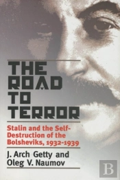 Road To Terror