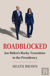 Roadblocked