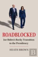 Roadblocked