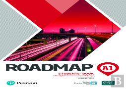 Roadmap A1 Sb W Dr & App