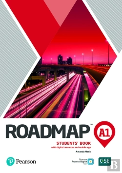 Bertrand.pt - Roadmap A1 Sb W Dr & App
