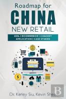 Roadmap For China New Retail