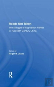 Roads Not Taken