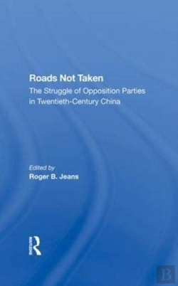 Bertrand.pt - Roads Not Taken