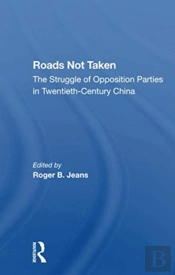 Roads Not Taken