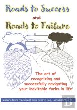 Roads To Success And Roads To Failure