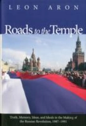Roads To The Temple
