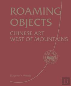 Roaming Objects