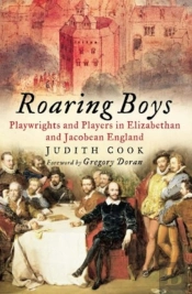 Roaring Boys
