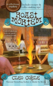 Roast Mortem