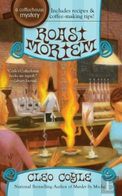 Roast Mortem