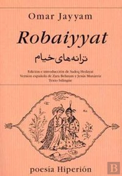 Bertrand.pt - Robbaiyat