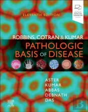 Robbins, Cotran & Kumar Pathologic Basis Of Disease