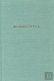 Robert Adamsbodhisattva /Anglais